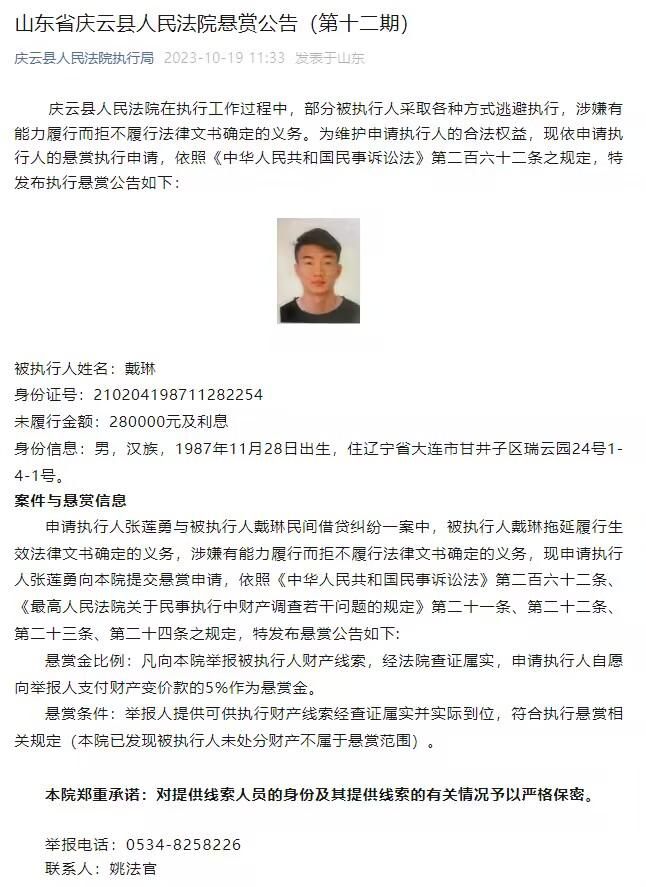 西班牙vs格鲁吉亚第23分钟，加维膝盖受伤被换下，离场时一瘸一拐表情十分痛苦。